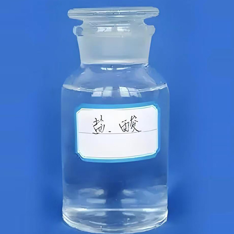 寧波市漢森環(huán)保化工有限公司