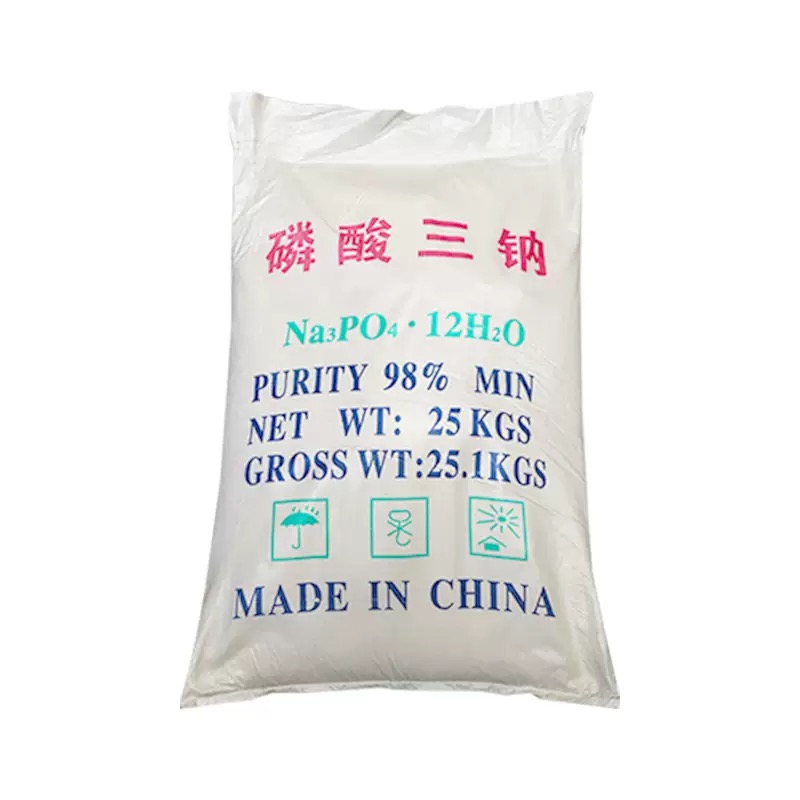 寧波市漢森環(huán)保化工有限公司