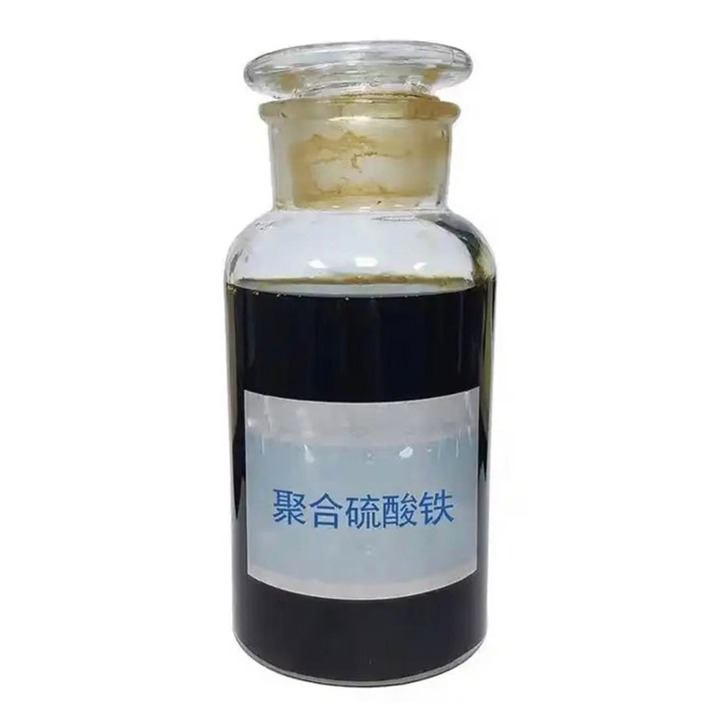 寧波市漢森環(huán)保化工有限公司