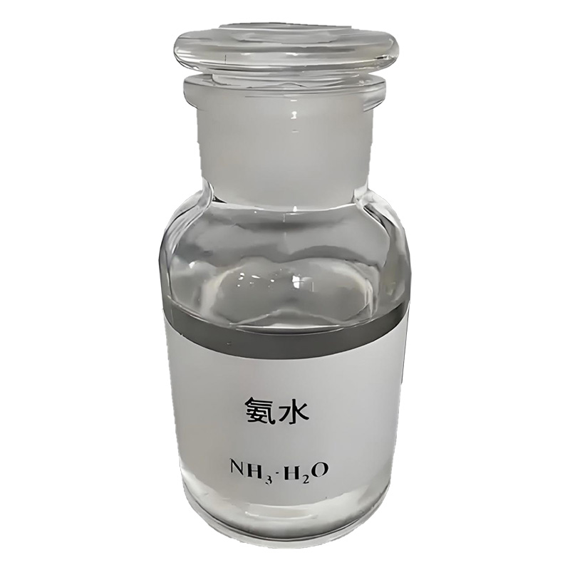 寧波市漢森環(huán)?；び邢薰? />
								</div>
								<p>氨水</p>
							</a>
						
						</li>
	               
						<li id=