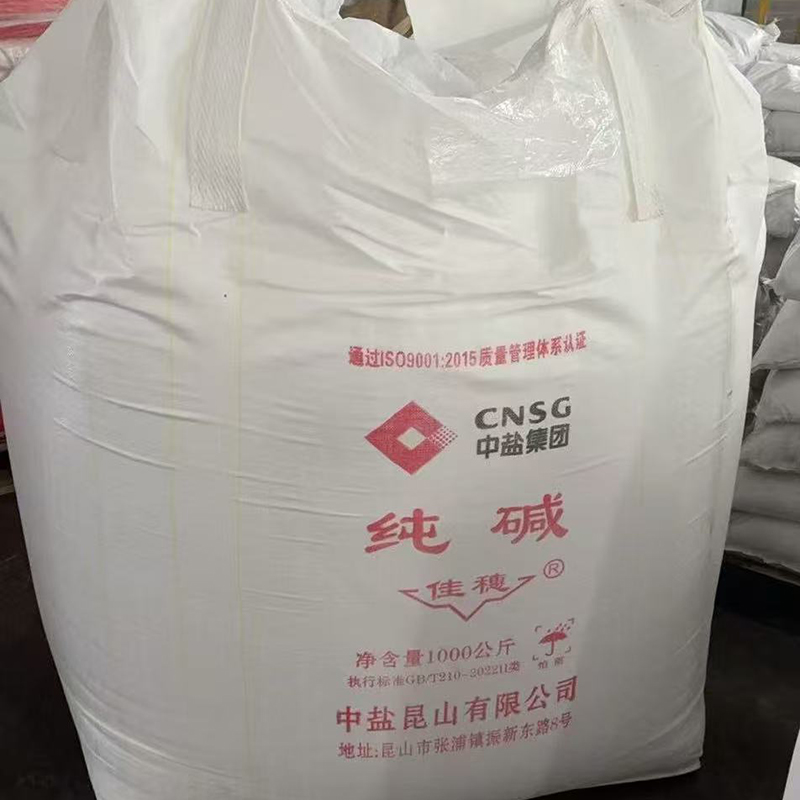 寧波市漢森環(huán)?；び邢薰? />
								</div>
								<p>純堿</p>
							</a>
						
						</li>
	               
						<li id=