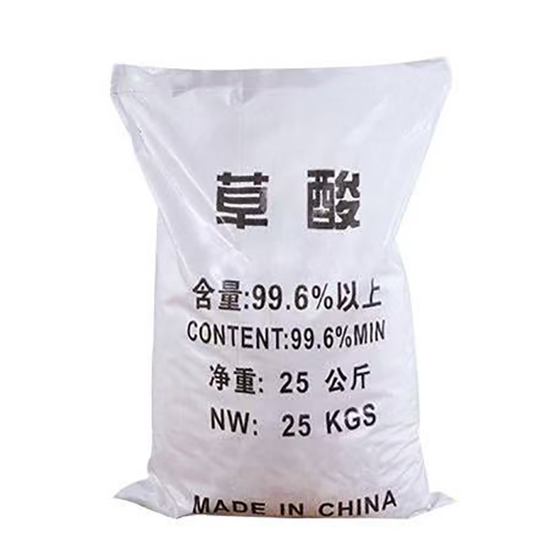 寧波市漢森環(huán)?；び邢薰? />
								</div>
								<p>草酸</p>
							</a>
						
						</li>
	               
						<li id=